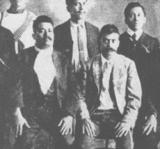 Home Page Image